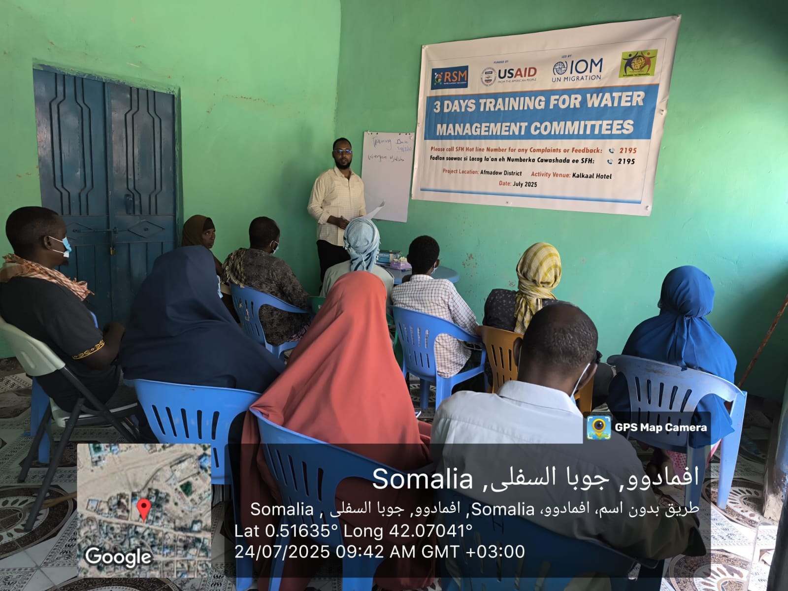 Community Water Point